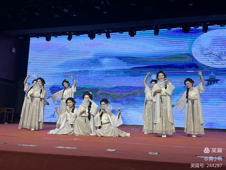 筑梦华夏,育才兴邦――海南师范大学附属小学2024年国庆庆典暨教师表彰活动