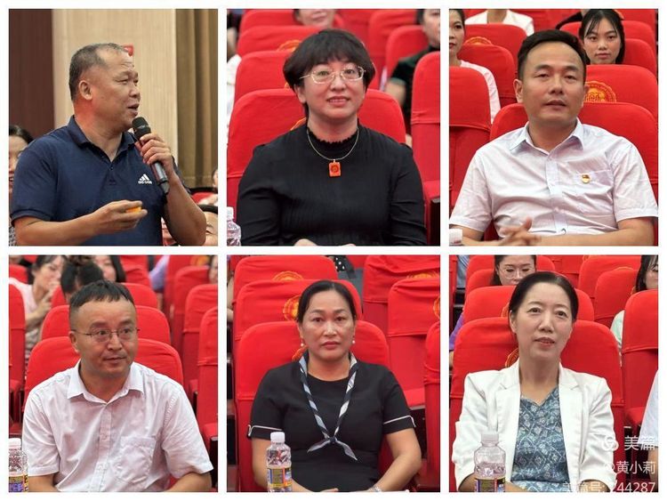 筑梦华夏,育才兴邦――海南师范大学附属小学2024年国庆庆典暨教师表彰活动