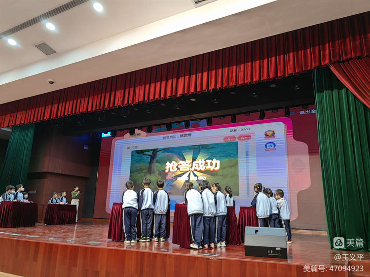 与经典同行，诵千古美文――海南师范大学附属小学首届古诗词大赛
