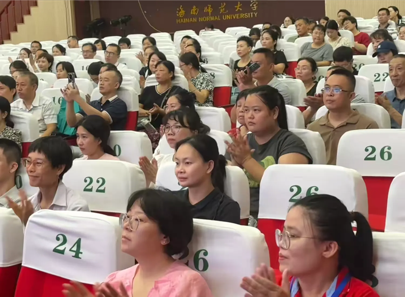 “启航新程，共筑未来”――2024年海南师范大学附属小学一年级新生家长培训会