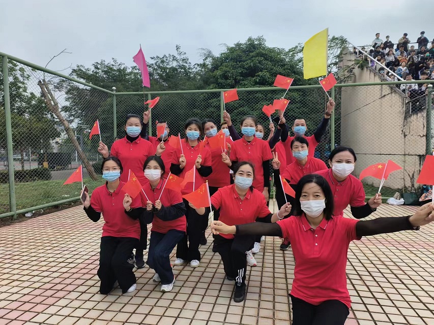 喜报！我校教职工参加海南师范大学39届运动会荣获团体总分一等奖