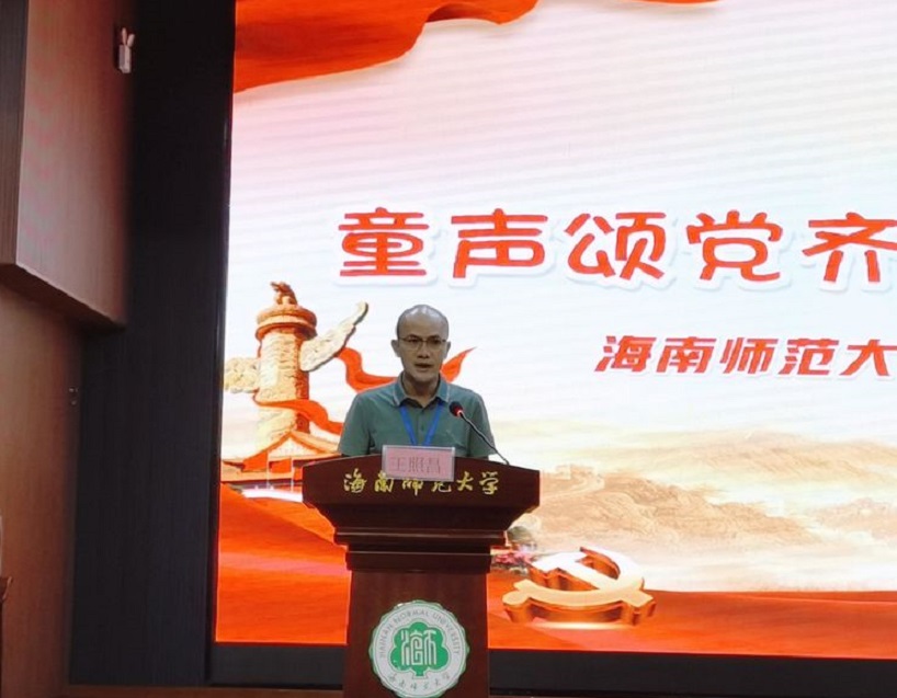 “献礼党的二十大 坚定不移跟党走”系列活动七——“童声颂党齐奋进 风清气正谱华章”首届校园歌手大赛
