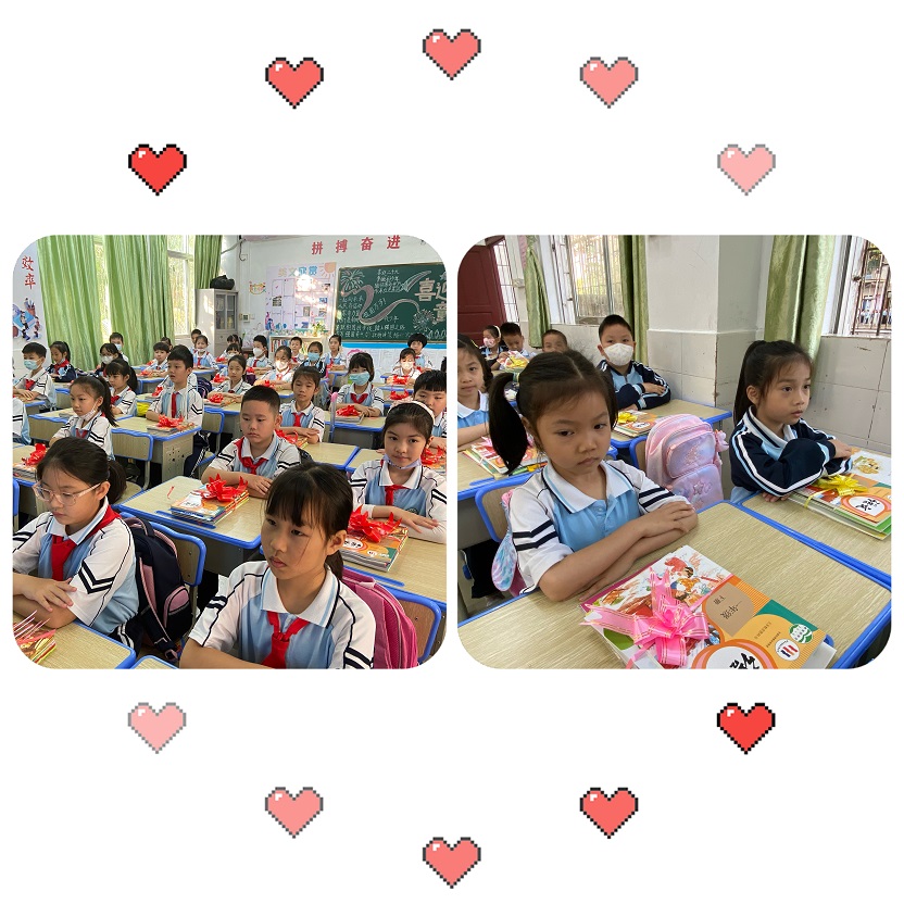 踔厉奋发再扬帆，笃行不怠谋新篇——海南师范大学附属小学隆重举行了开学典礼系列活动