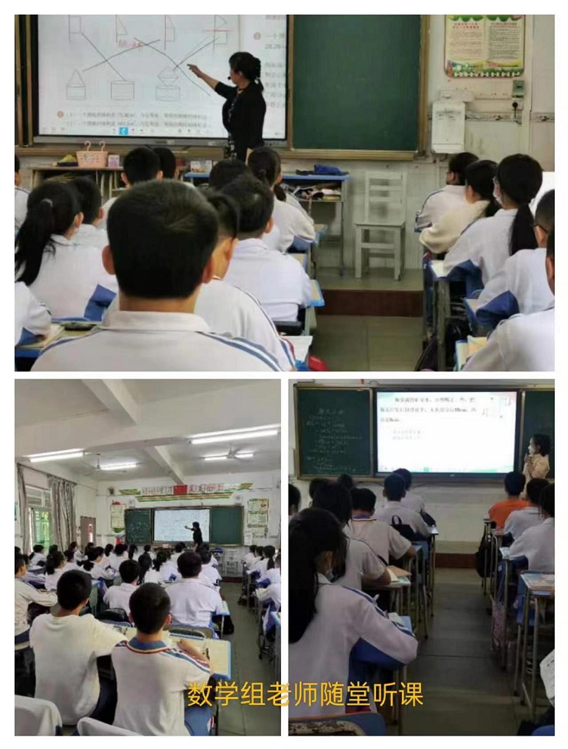 行稳致远，进而有为——记海师附小毕业班教师培训