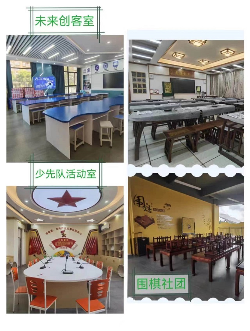 行稳致远，进而有为——记海师附小毕业班教师培训