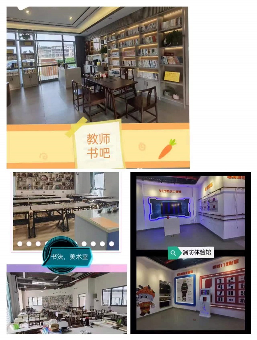 行稳致远，进而有为——记海师附小毕业班教师培训