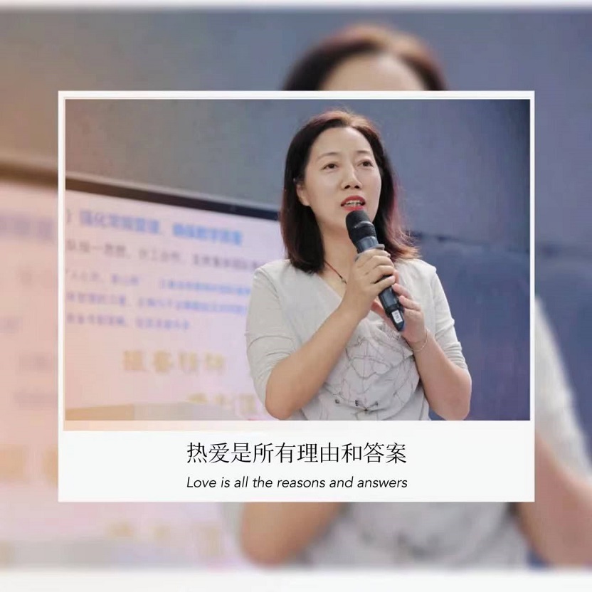 行稳致远，进而有为——记海师附小毕业班教师培训