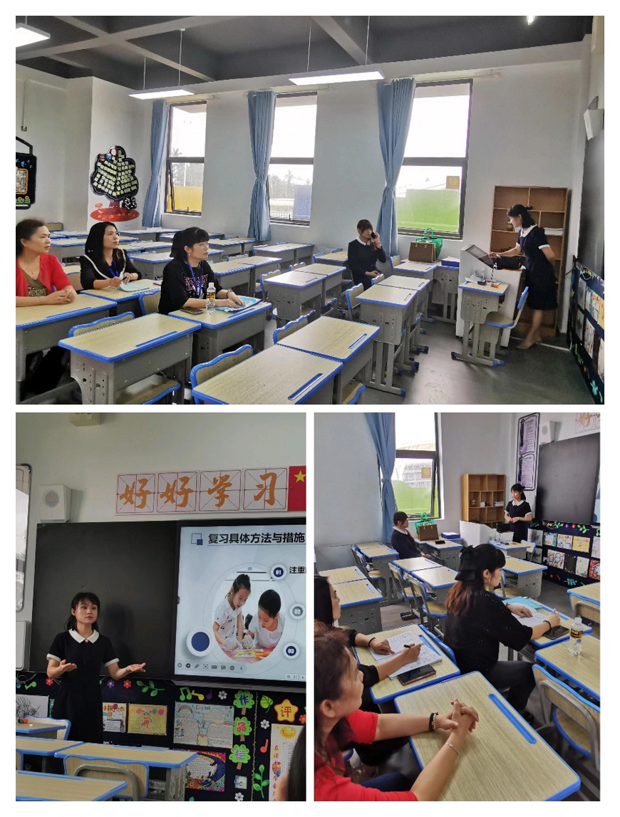 行稳致远，进而有为——记海师附小毕业班教师培训