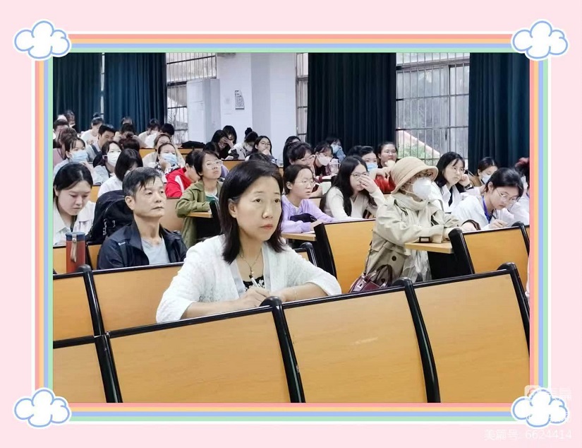 培训重实效，教案提质量——我校全体教师参加《如何撰写规范实用的教案》专题培训活动