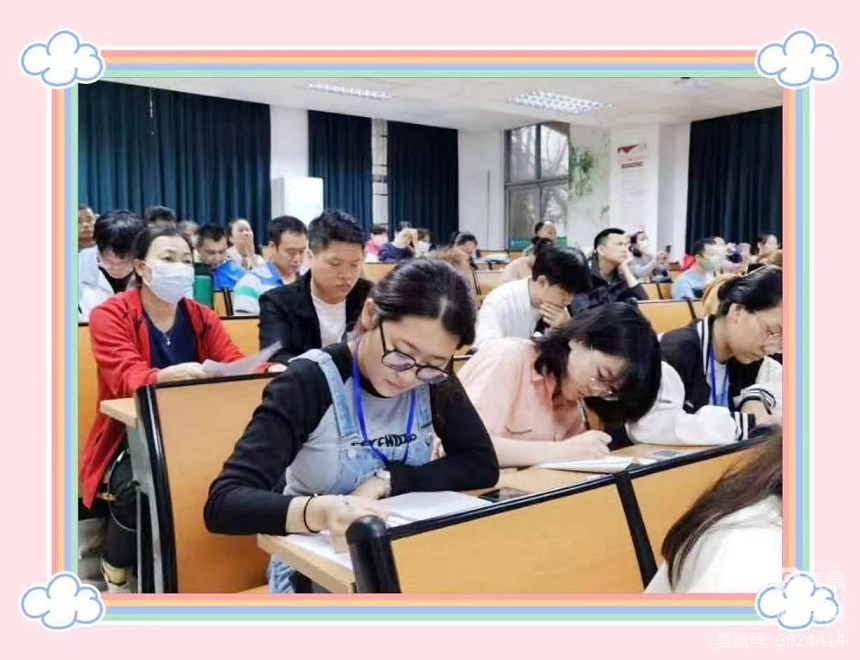培训重实效，教案提质量——我校全体教师参加《如何撰写规范实用的教案》专题培训活动