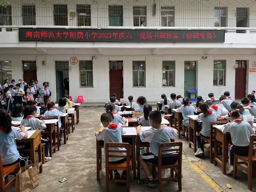 我校开展庆“六·一”现场绘画、书法比赛