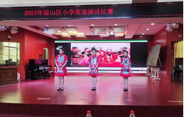 喜报！我校学生在2023年琼山区小学英语演讲比赛中再创佳绩