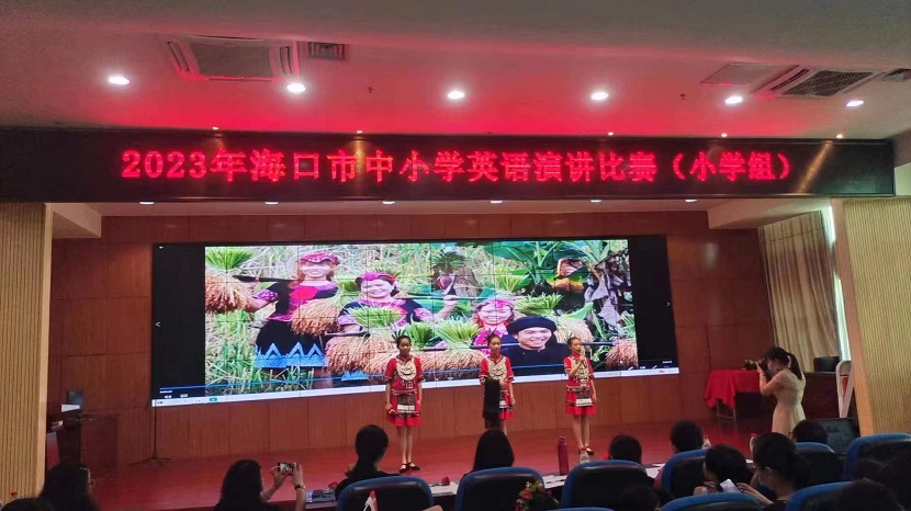喜报！我校学生在2023年海口市中小学英语演讲比赛中获得佳绩