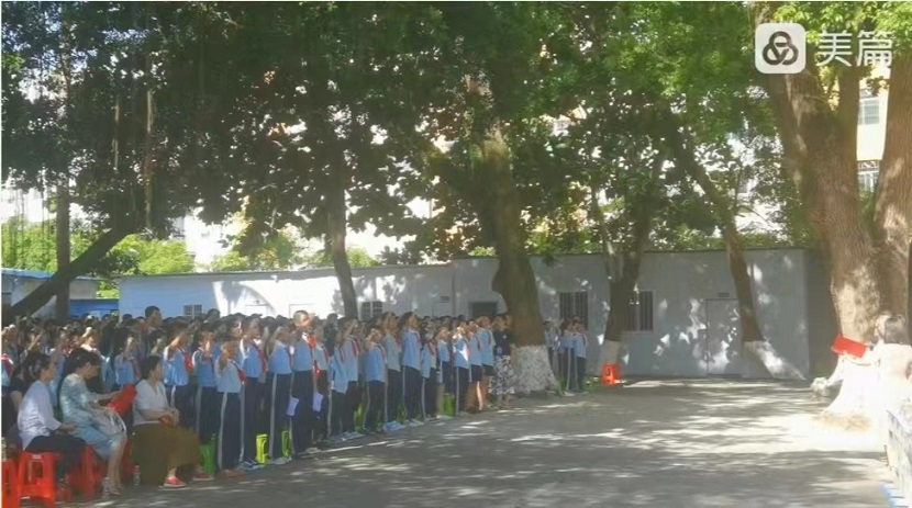 厉兵秣马酬壮志，扬帆起航续华章——海南师范大学附属小学毕业班期末考试动员大会