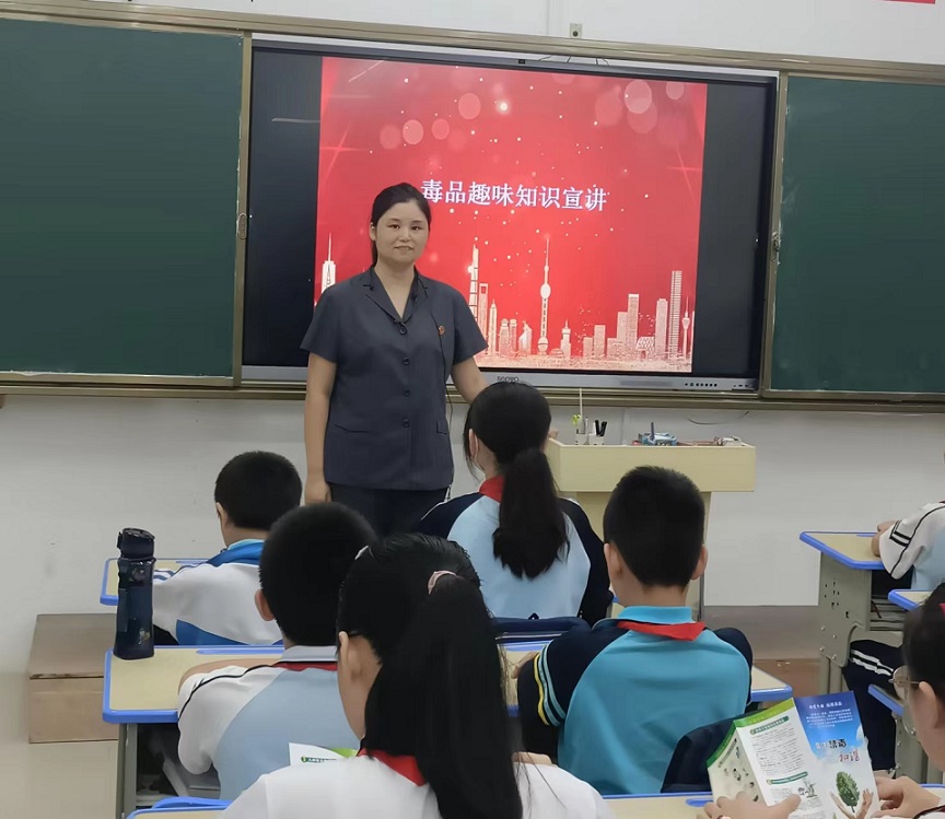 海南师范大学附属小学“喜迎二十大 创建无毒品危害的自贸港”禁毒宣传进校园系列活动