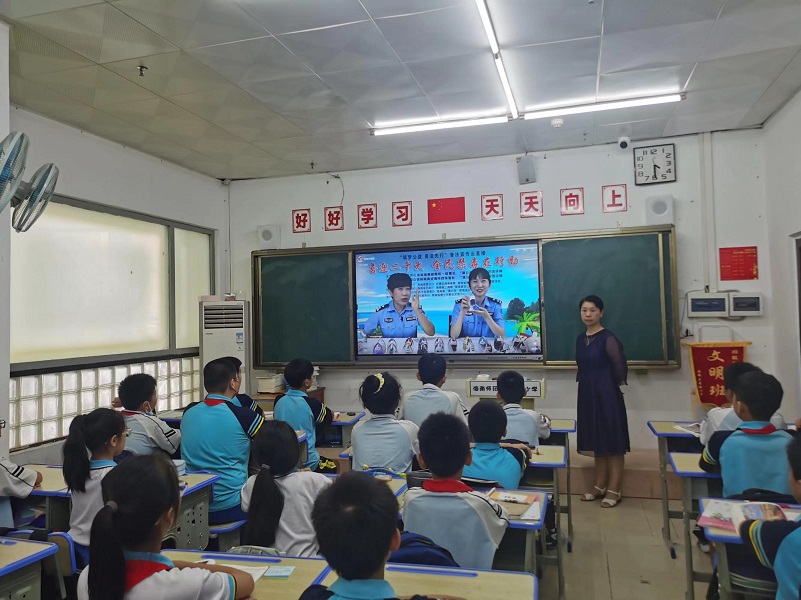 海南师范大学附属小学“喜迎二十大 创建无毒品危害的自贸港”禁毒宣传进校园系列活动