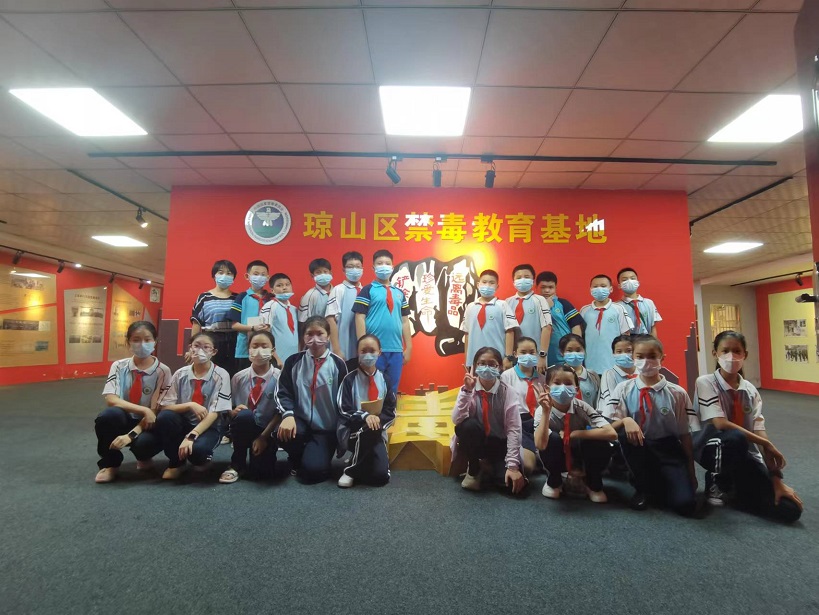 海南师范大学附属小学“喜迎二十大 创建无毒品危害的自贸港”禁毒宣传进校园系列活动