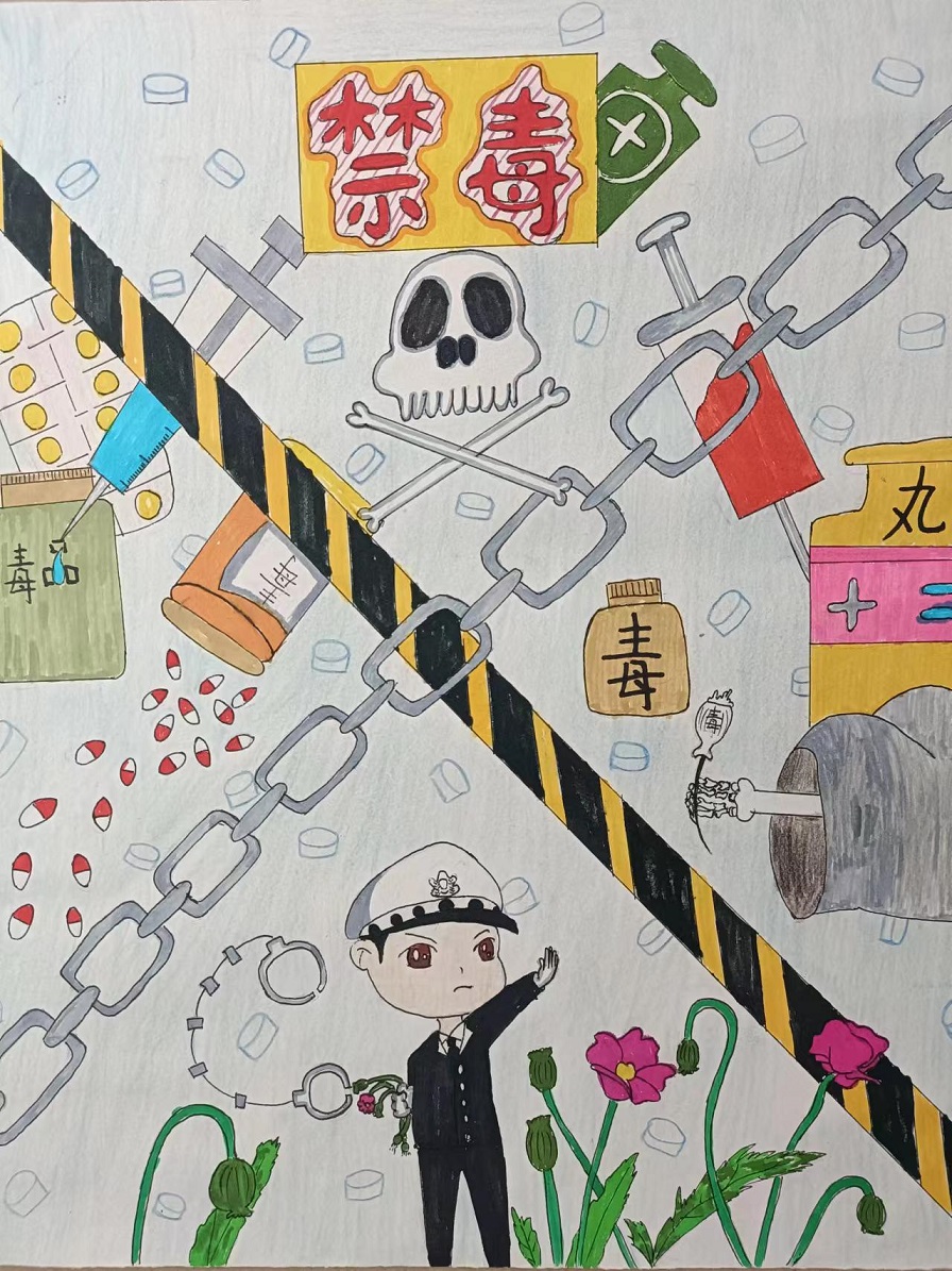 海南师范大学附属小学“喜迎二十大 创建无毒品危害的自贸港”禁毒宣传进校园系列活动