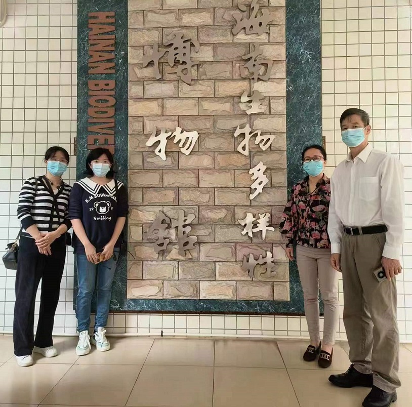 我校组织学生参观海南生物多样性博物馆