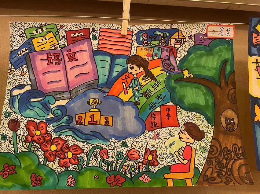 喜报！我校学生在参加海口市琼山区2022年中小学生现场书法、美术比赛（小学组）中再创