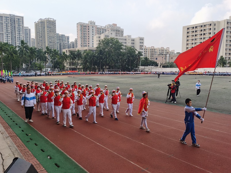 趣味运动我快乐，健体强国我能行——海南师范大学实验小学第二届体育艺术节