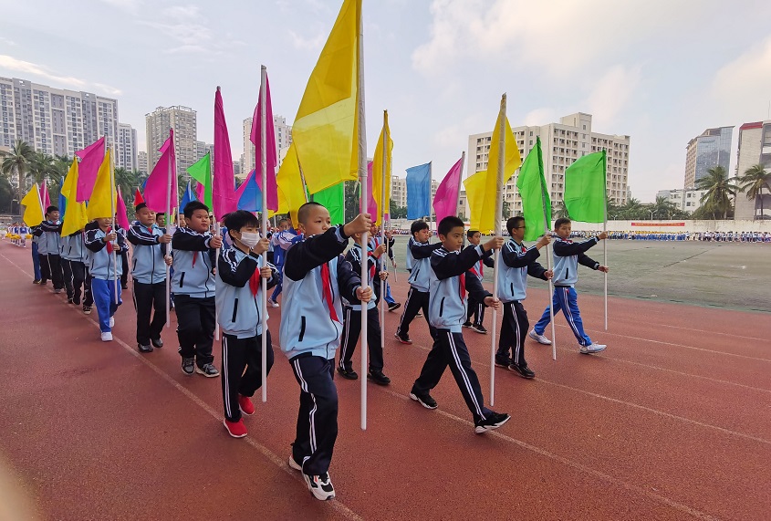 趣味运动我快乐，健体强国我能行——海南师范大学实验小学第二届体育艺术节