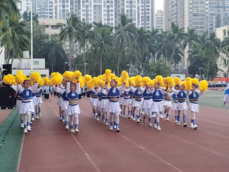 趣味运动我快乐，健体强国我能行——海南师范大学实验小学第二届体育艺术节
