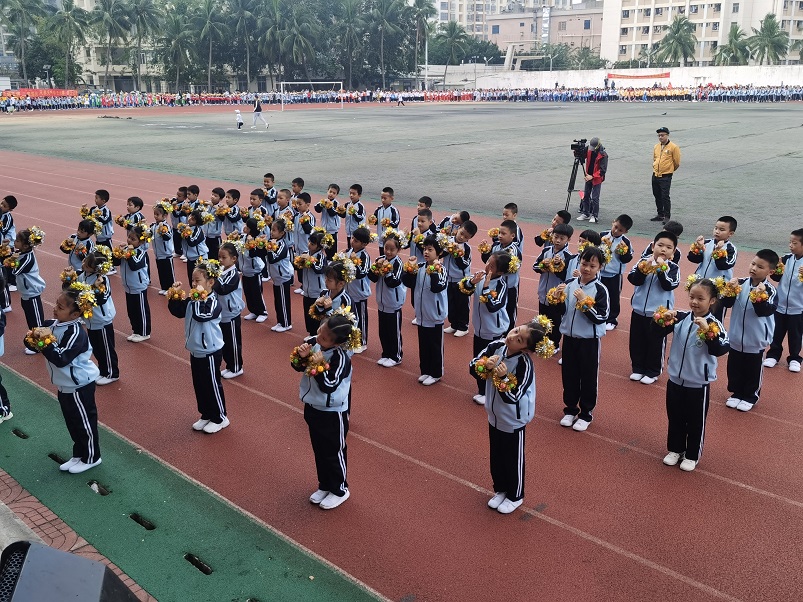 趣味运动我快乐，健体强国我能行——海南师范大学实验小学第二届体育艺术节
