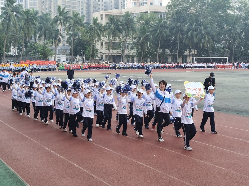 趣味运动我快乐，健体强国我能行——海南师范大学实验小学第二届体育艺术节
