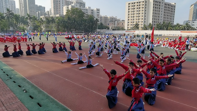趣味运动我快乐，健体强国我能行——海南师范大学实验小学第二届体育艺术节