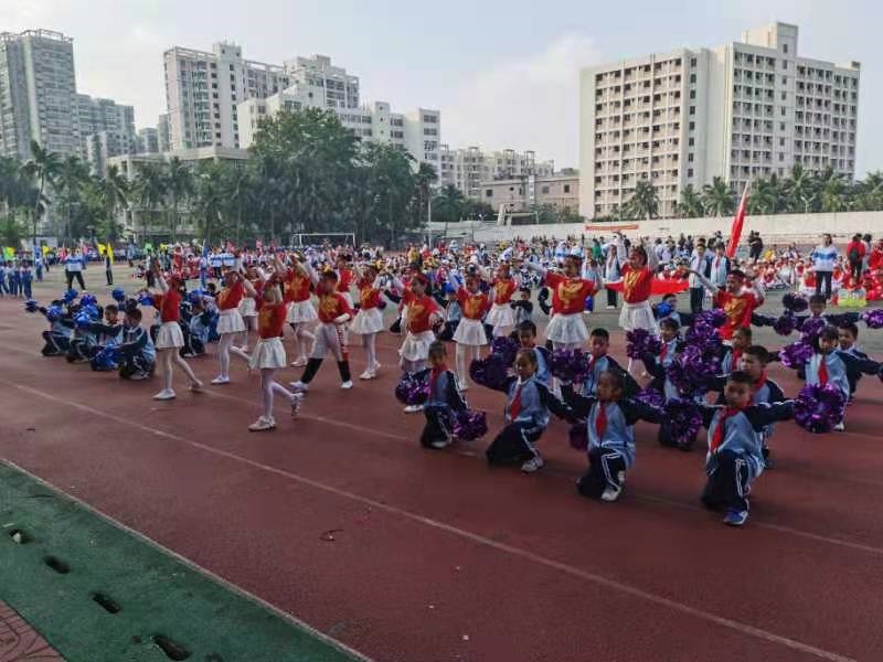 趣味运动我快乐，健体强国我能行——海南师范大学实验小学第二届体育艺术节