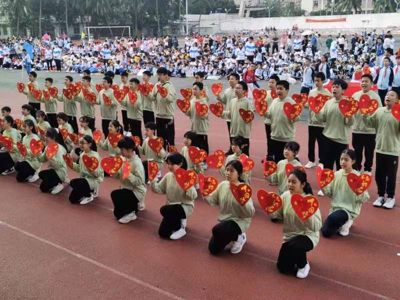趣味运动我快乐，健体强国我能行——海南师范大学实验小学第二届体育艺术节