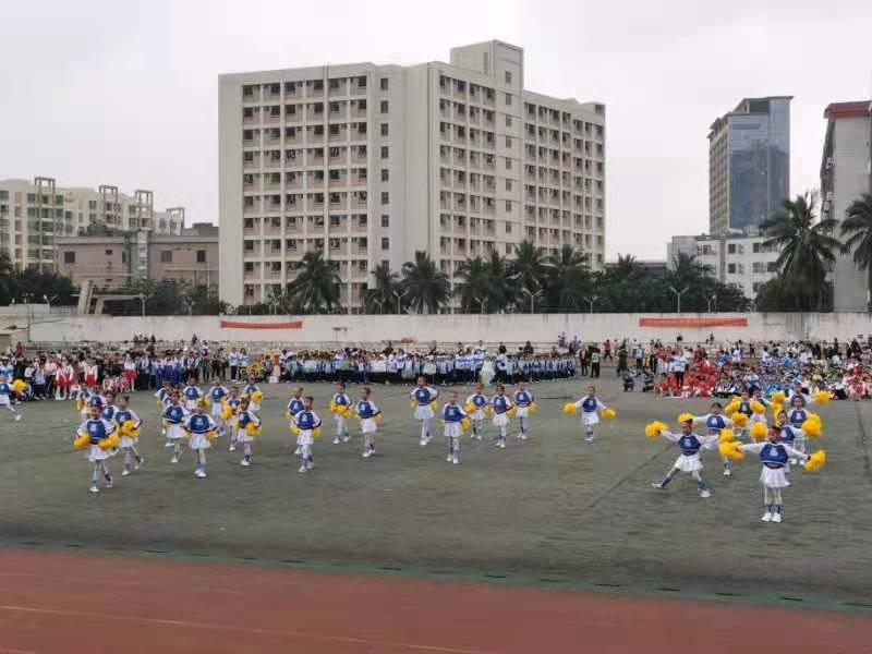 趣味运动我快乐，健体强国我能行——海南师范大学实验小学第二届体育艺术节