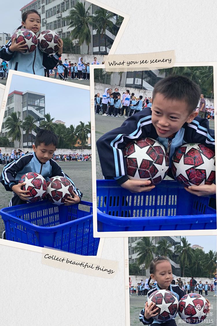 趣味运动我快乐，健体强国我能行——海南师范大学实验小学第二届体育艺术节