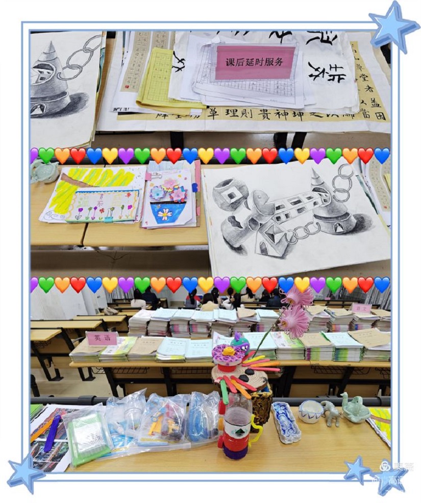 专家引领巡诊把脉,作业视导提质增效—琼山区作业管理视导组莅临我校指导工作